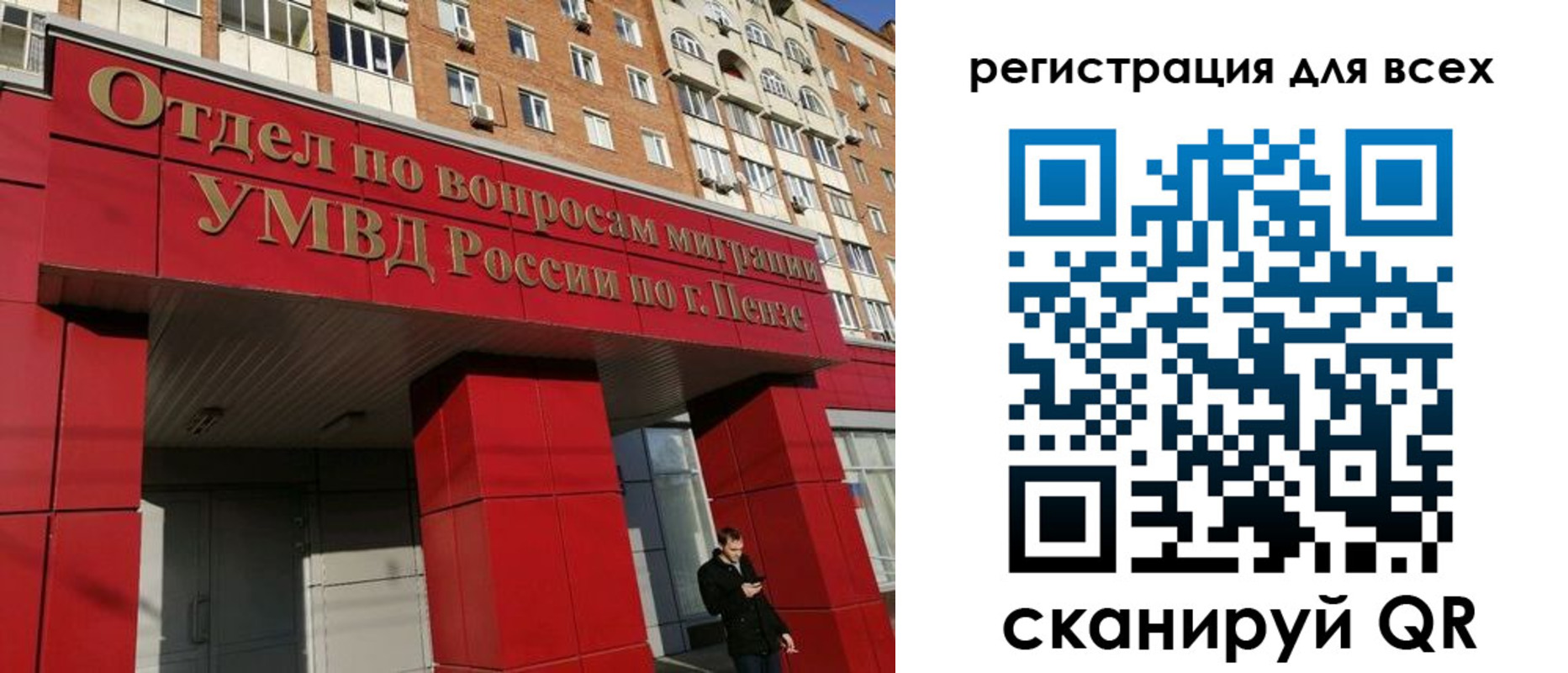 найти адрес прописки в Подпорожье